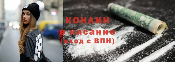 скорость Алексин