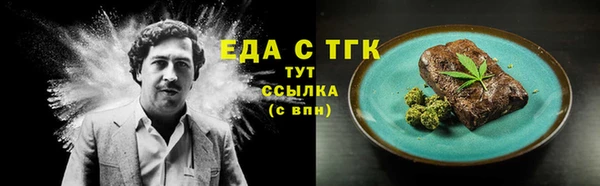 скорость Алексин
