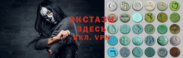скорость Алексин