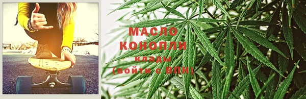 скорость Алексин