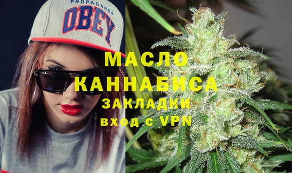 кристаллы Алзамай