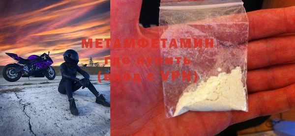 прущая мука Покачи