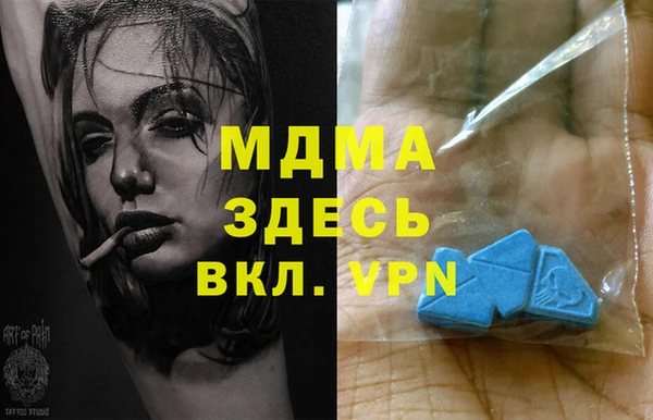 прущие крисы Покров