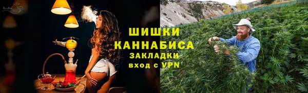 скорость Лагань