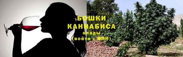 прущая мука Покачи