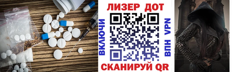 LSD-25 экстази кислота  купить наркотик  Большой Камень 