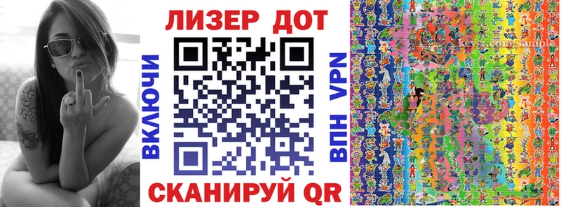 купить наркотики цена  Большой Камень  Марки 25I-NBOMe 1,5мг 